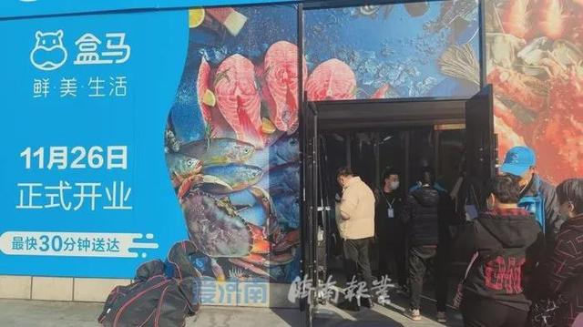 全球货运50强顺丰排第9，美团Q3季报，蔚来与壳牌共建百座换电站