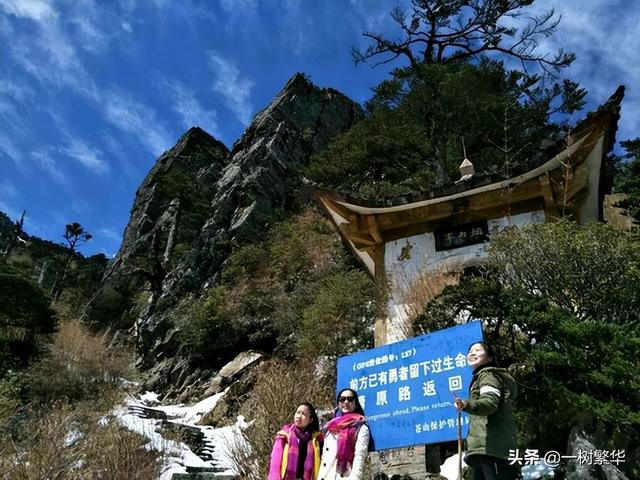 13人绕过检查点，私自进入云南苍山探险失联，苍山究竟有多凶险？