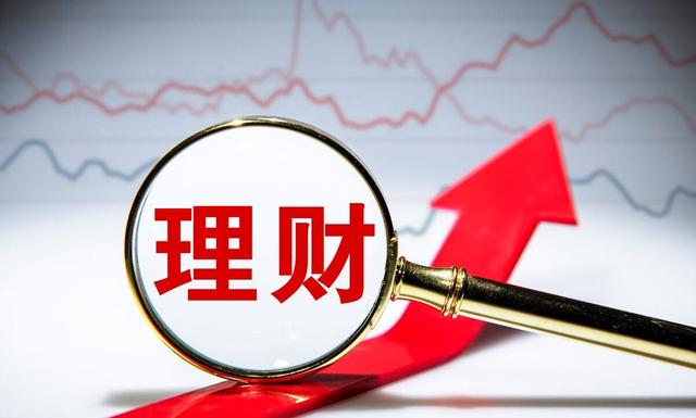 2018年，男子存4840万，女行长代办为由转走，银行：责任不在我
