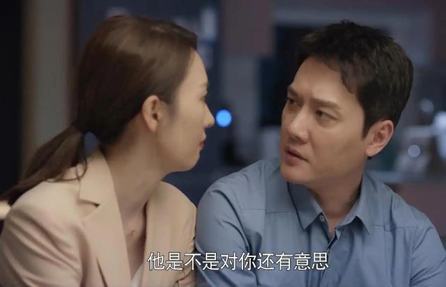 顾清俞的下嫁从来都不是悲剧，只要你把她想成升级版的宋思明