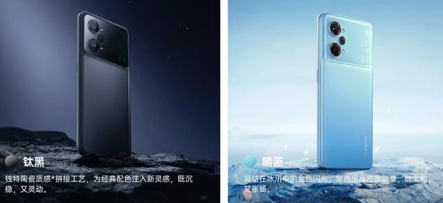 1999元！OPPO新机发布：拳打骁龙870，脚踢骁龙888
