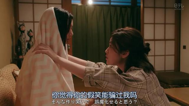 别轻易用这些方法查男友手机-第15张图片-9158手机教程网