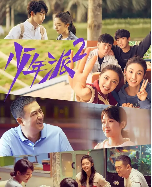 Zhang Zifeng's 
