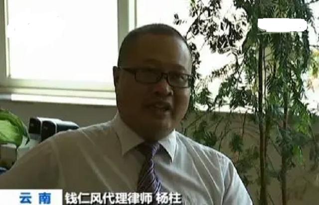 蒙冤坐牢13年，翻案后法院公开道歉赔172万，她自嘲：13年换100万