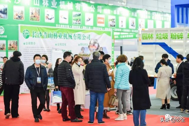 2021长沙国际工程机械表演展
