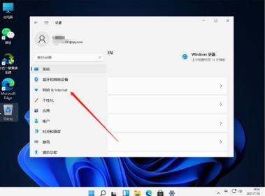 win11无法连接宽带怎么办（win10宽带已连接但没网）
