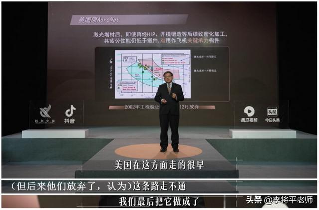 多次跳票，盼了50年的国产大飞机还要多久？院士：连发动机一起来