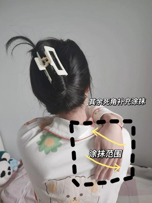 给后背擦身体乳的工具