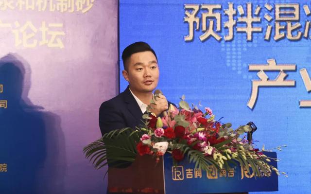 揭阳建筑骨料制砂机