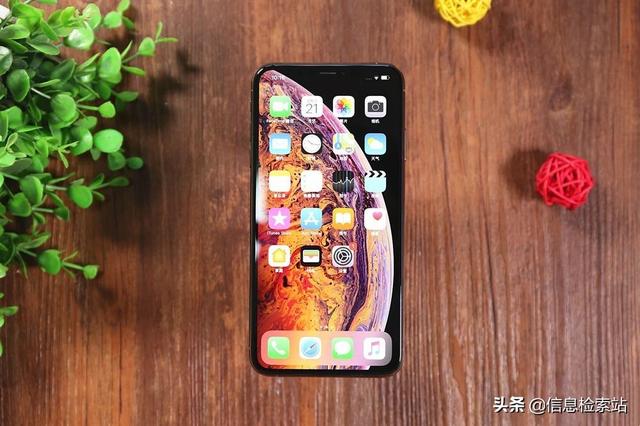 512G大内存、再用五年不卡，iPhone XS Max还是那么吸引人