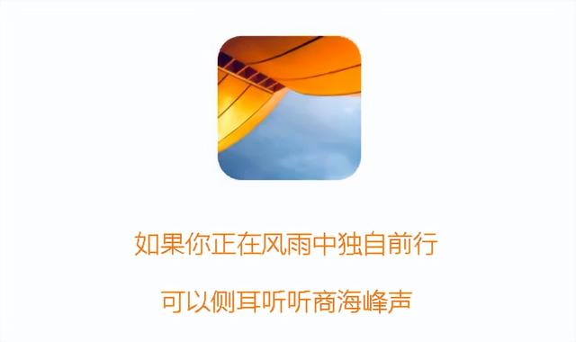数字化转型系列1：数字化转型不是“数字化”