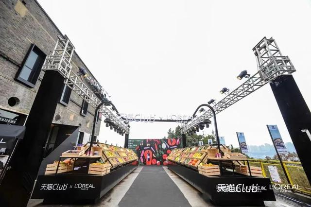 当三八女神节来临,各大品牌主题营销活动该怎么玩?