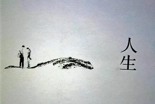 你的心态决定你的人生
