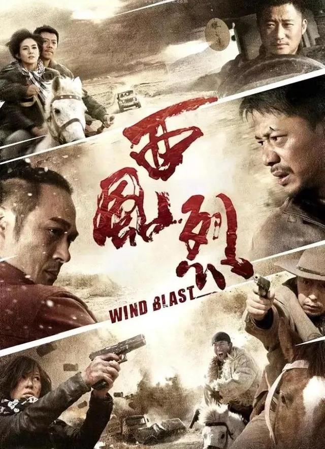 由中国票房第一的硬汉吴京主演的电影和电视剧的评论。
(图7)