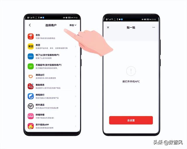 https://www.meipian.cn/56fddgnc
