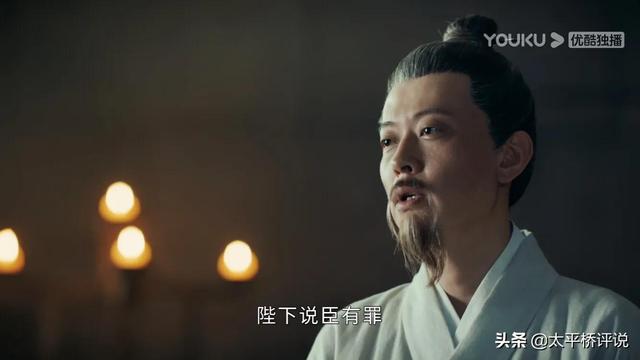 《山河月明》结局：“劳模父亲”朱棣，留下两笔财富，一处意难平