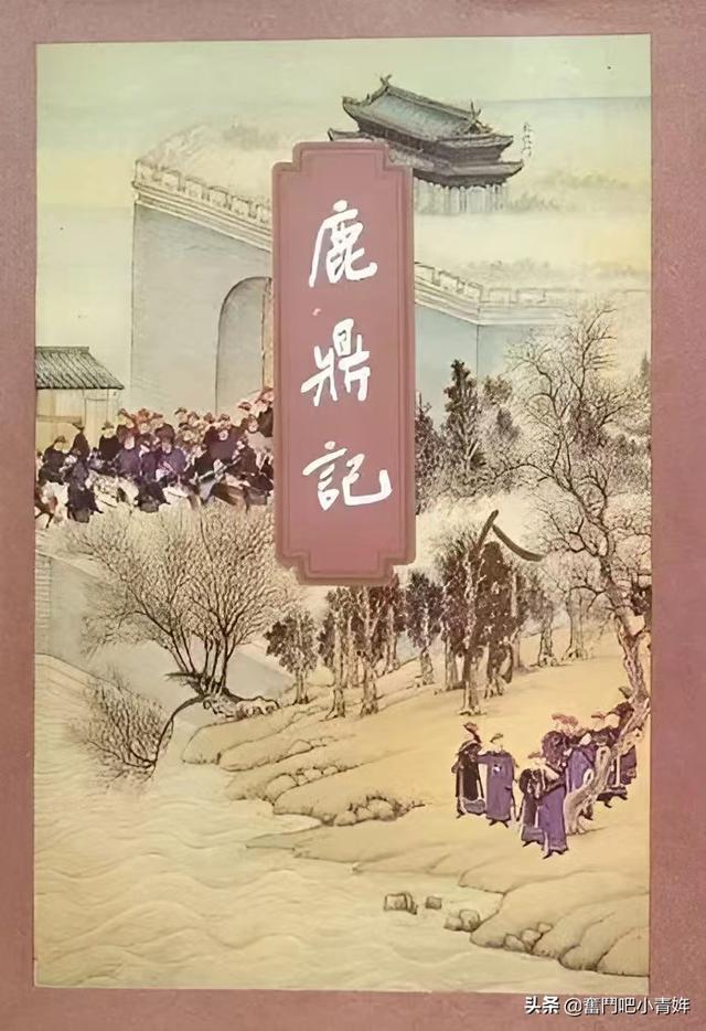 伏魔法令小说全文字电子书阅读(伏天氏小说全文字电子书阅读)