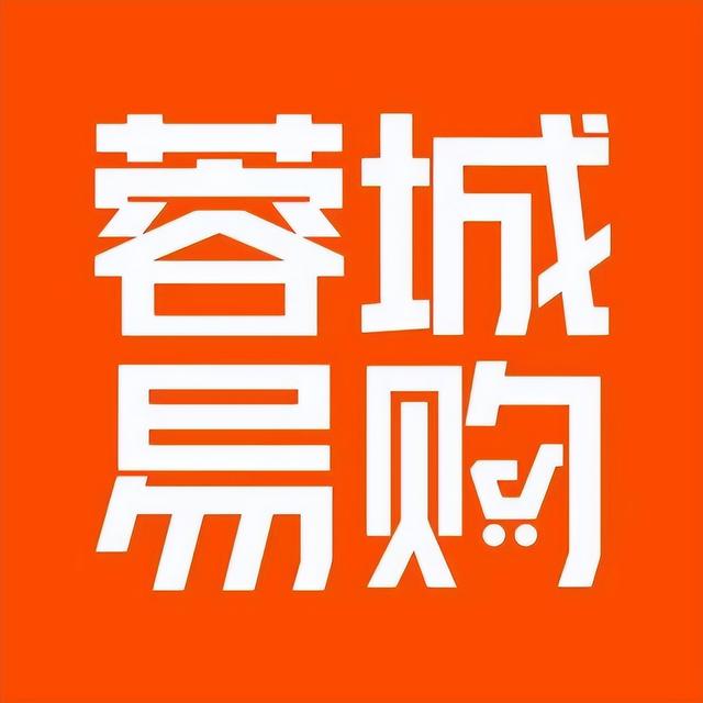 便利店的进货渠道插图3