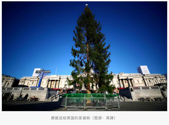 快递未上门，老人取件猝死；上海街头遛机械狗；茅台人均薪酬31万；美国疯狂印钞致全球进入通胀时代