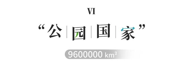 五指山破碎制砂机厂家