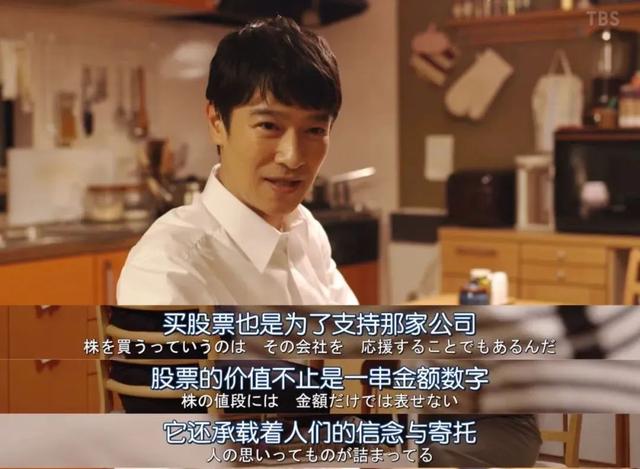 û�뵽�����ȫ�й�����"׬Ǯ"��App�����ŵ���ȫ����һ����