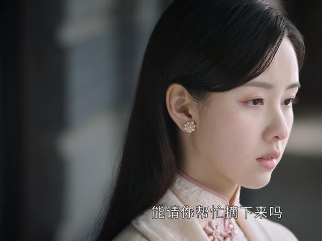 《良辰好景》：萧北辰为何生气？杭景不明白，乔江，风筝，皆阴谋
