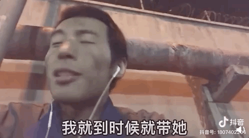 凌晨3点，朋友圈被“30万人转行”刷屏：舍下脸面的成年人，有什么了不起？