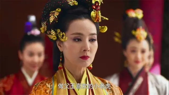 Did Empress Wei treat Mi Yin as her daughter in 