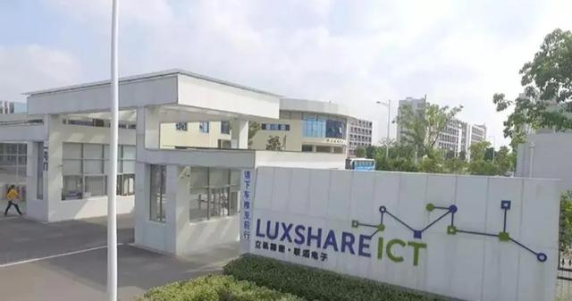 沈展鸿惠州工程职业学院
