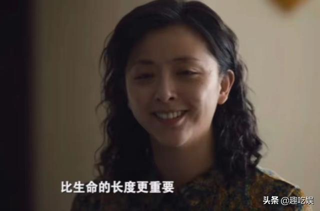 《人世间》结局大改，6人的结局与原著不同，意外成神来之笔