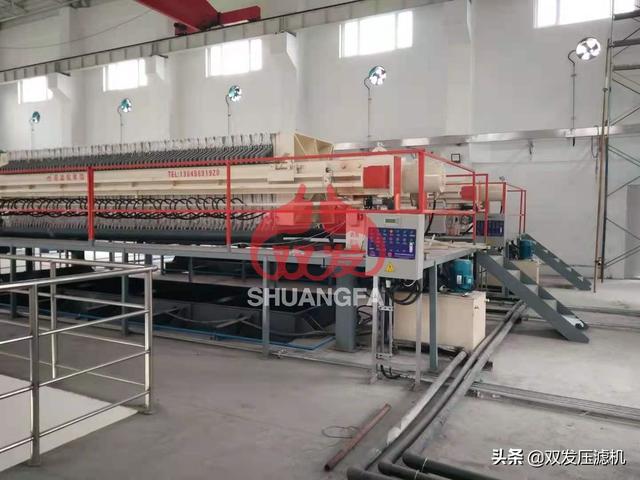 板框过滤机类型的简单介绍
