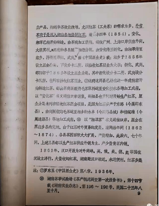 凤庆双螺旋洗砂机品牌
