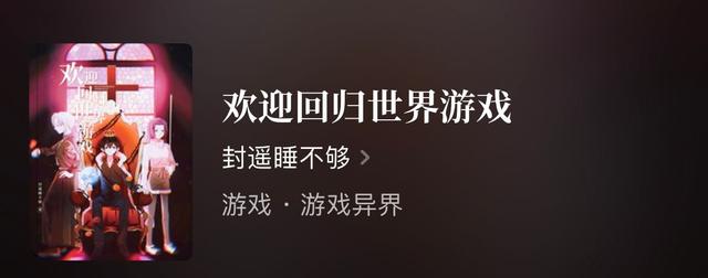 写废土的小说「废土流小说推荐」