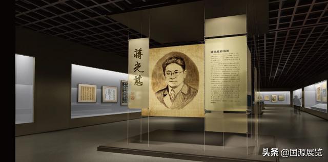 全国优秀工程设计展