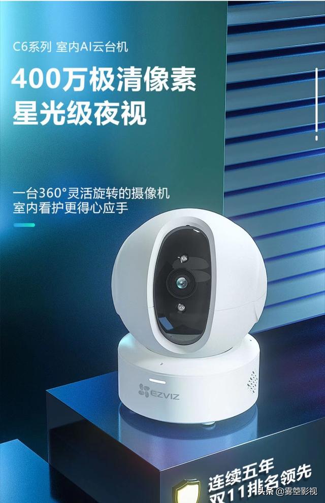 强烈推荐8款家装好而不贵的电子产品！建议收藏