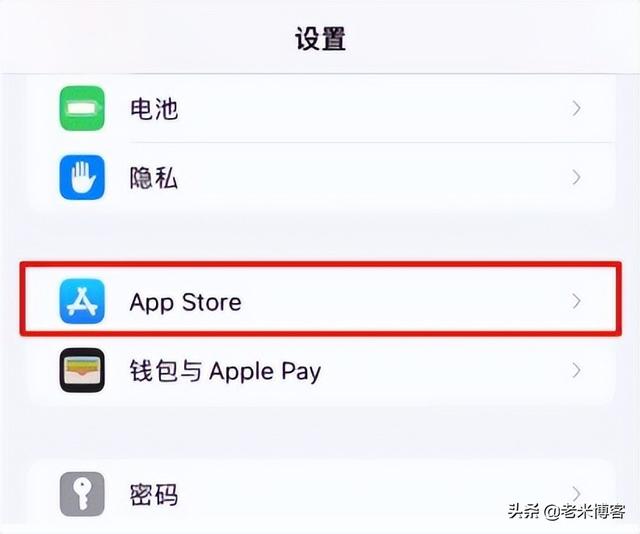 如何关闭禁用App Store评分功能，永久关闭App评分弹窗