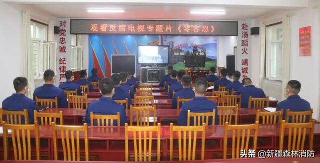 党纪条规学习月丨走好“四步棋”让党风廉政建设永远在路上