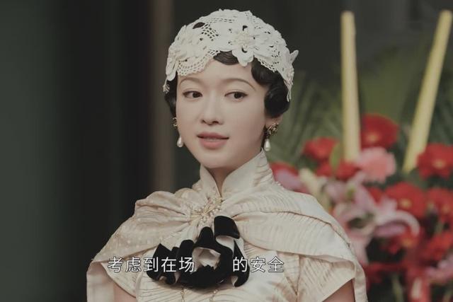 传家电视剧黄莹如结局(传家电视剧黄莹如谁演的)-天晟网