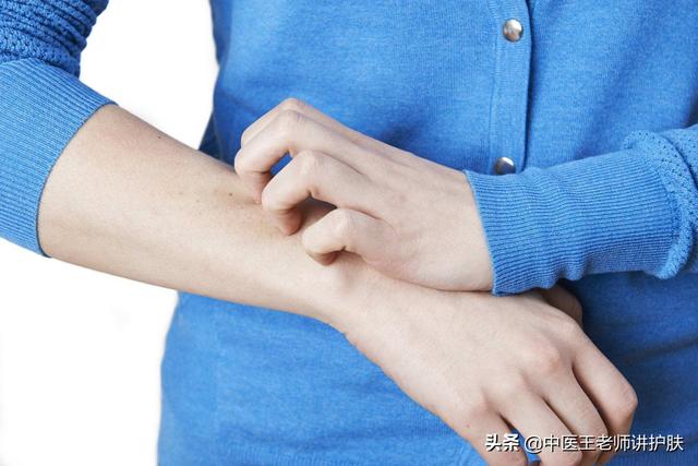 全身发痒不过风邪、湿毒？一个止痒方，专管皮肤瘙痒