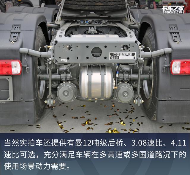 砂石料运输车
