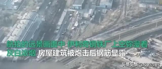 乌东大战已经开打，二战后最大地面战争让普京欲改变不公世界格局