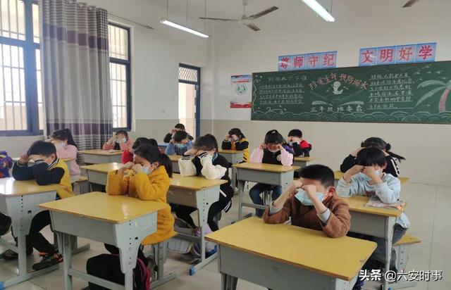 科学防控近视 共筑光明未来——先生店乡希望小学组织开展近视防控宣传月活动
