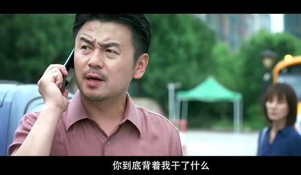 《相逢时节》今晚开播,演员阵容强大，凭三大看点,欲再掀收视狂潮
