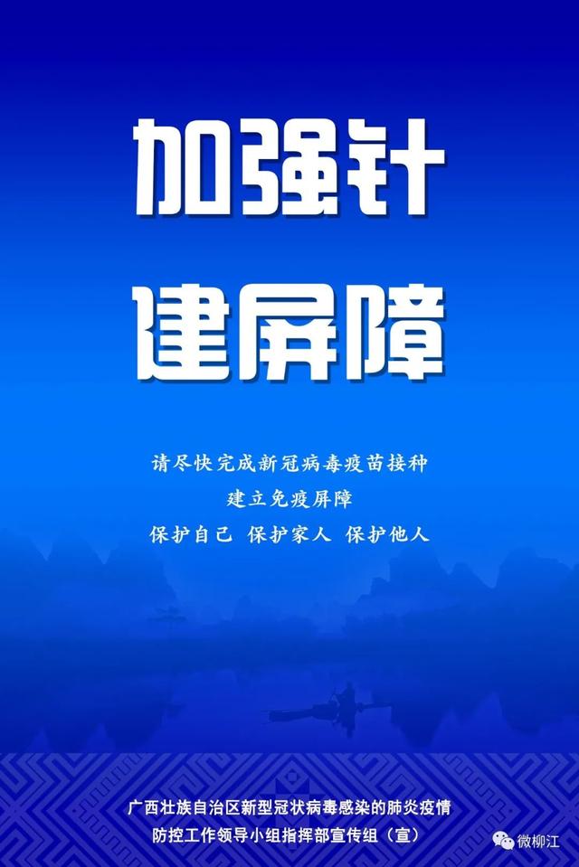 一招搞定医保个人账户家庭共济，配偶、子女、父母都能共用了！