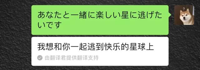 [智能空间一键标记已读]，微信满屏我爱你怎么弄