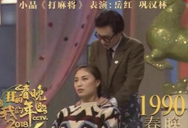 18次上春晚，却“封杀”自己、痛批同行，有钱不赚偏要得罪人？