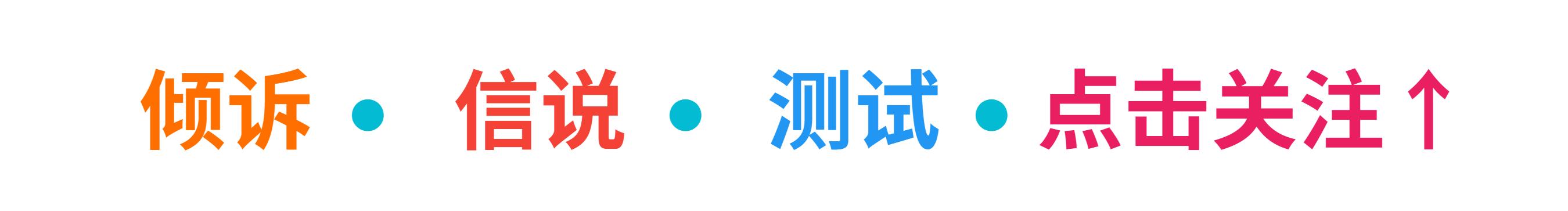总觉得别人在对自己，进行评价打分？那你要做好这3招