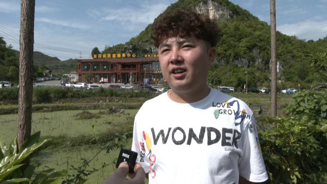 经开区：“五一”假期 市民乐享近郊游