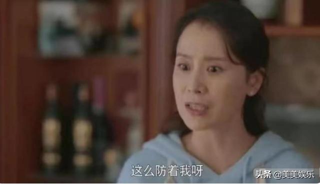 国民媳妇海清老公曝光！两人是高中同学，男方是银行高管