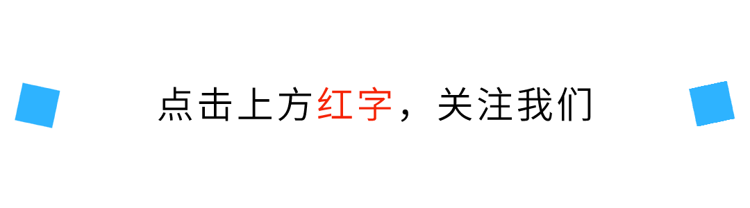 长沙这个区学位宽松了？复审时间和安排有变